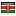 eneasacco.com server is located in Kenya